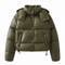 NOVA - PUFFERJACKE